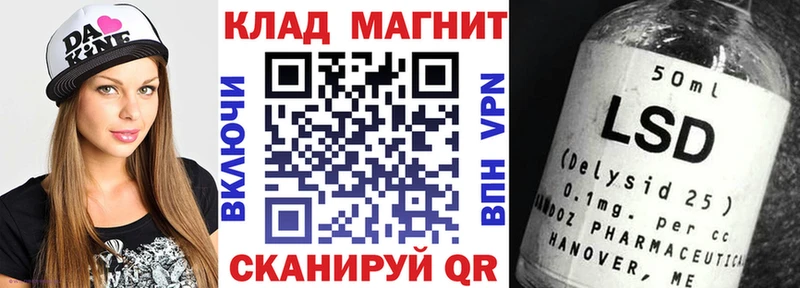 Где найти наркотики Каменск-Шахтинский Конопля  НБОМе  Мефедрон 