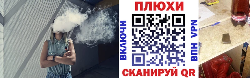 ГАШ Premium  купить наркотик  Каменск-Шахтинский 