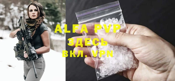 2c-b Верхний Тагил