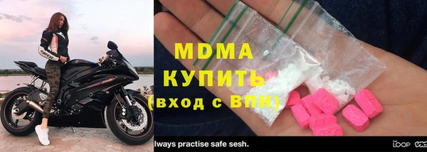 мескалин Верхнеуральск