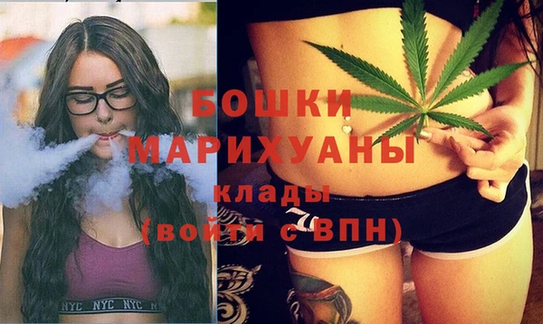 2c-b Верхний Тагил