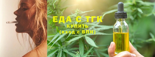 2c-b Верхний Тагил