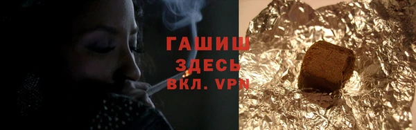 spice Верея