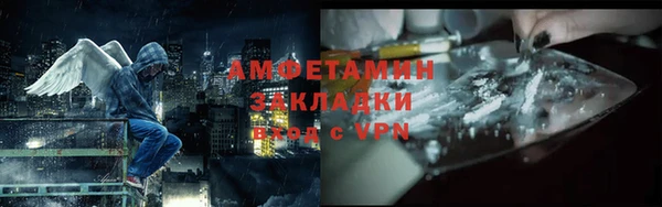 прущая мука Семилуки