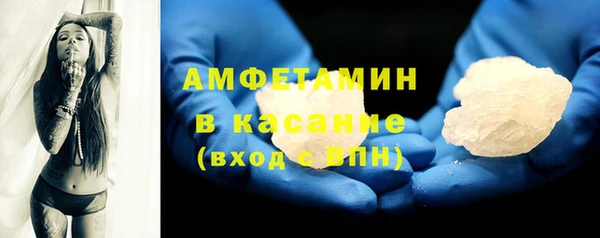 мескалин Верхнеуральск