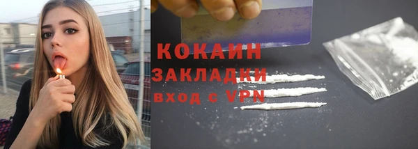 дурь Семёнов