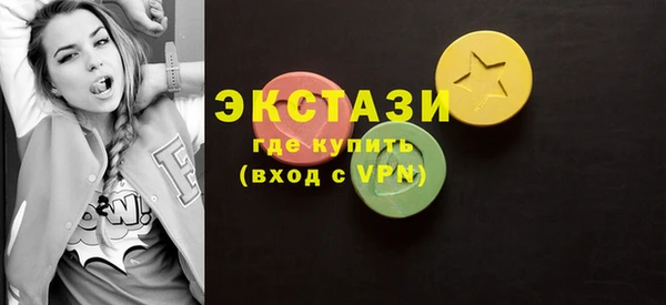 MESCALINE Волосово