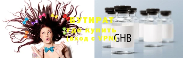 spice Верея