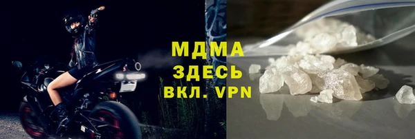 мескалин Верхнеуральск