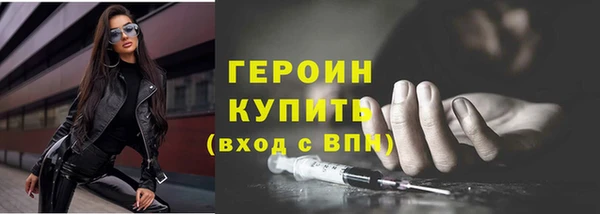 прущая мука Семилуки