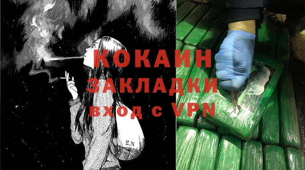 мескалин Верхнеуральск