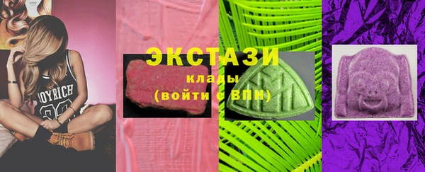 мескалин Верхнеуральск