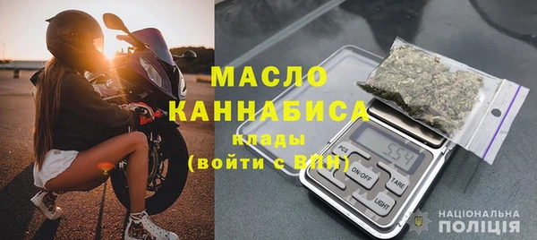 2c-b Верхний Тагил
