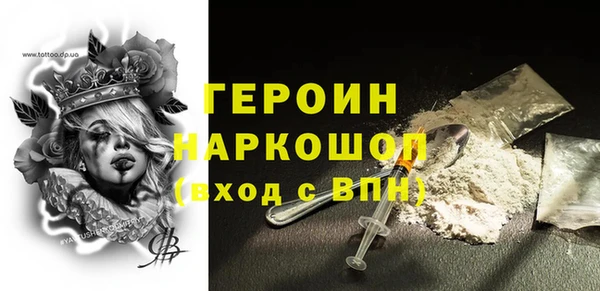хмурый Волоколамск