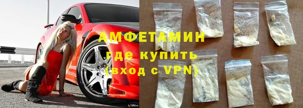 мескалин Верхнеуральск