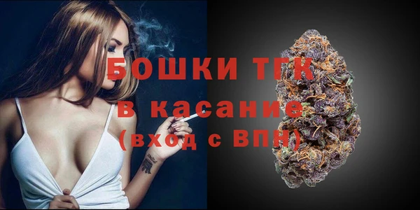 мескалин Верхнеуральск