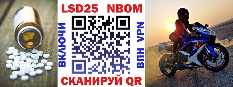 LSD-25 экстази ecstasy  Каменск-Шахтинский 